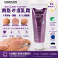 Soft Care Intense 無香護手霜 100ml 2支裝