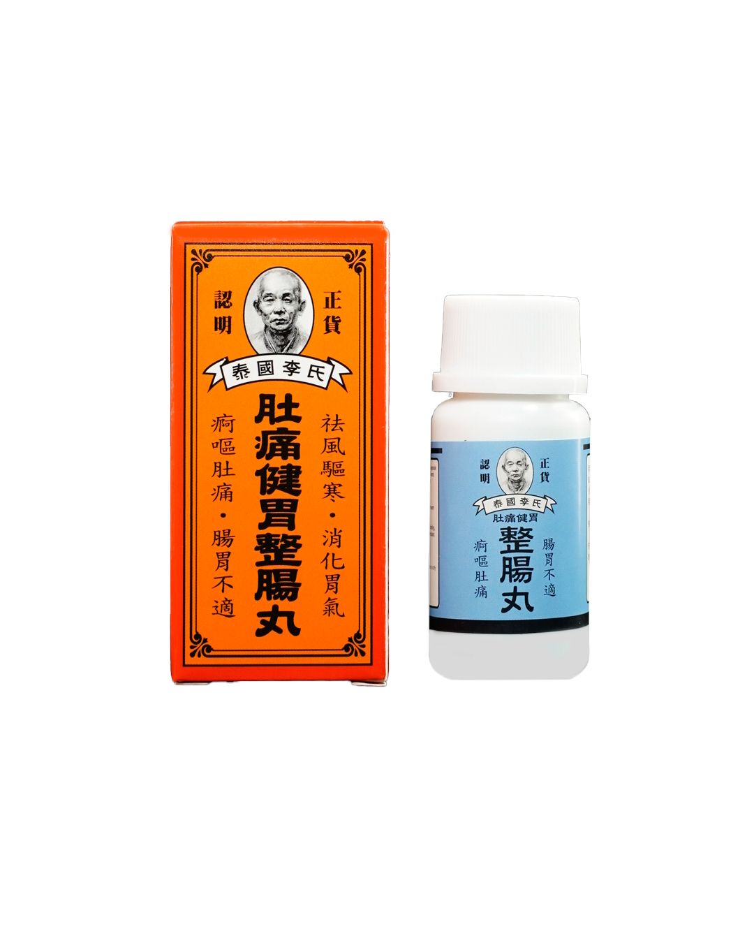 泰國李氏 肚痛健胃整腸丸 50粒裝 產品圖片 5