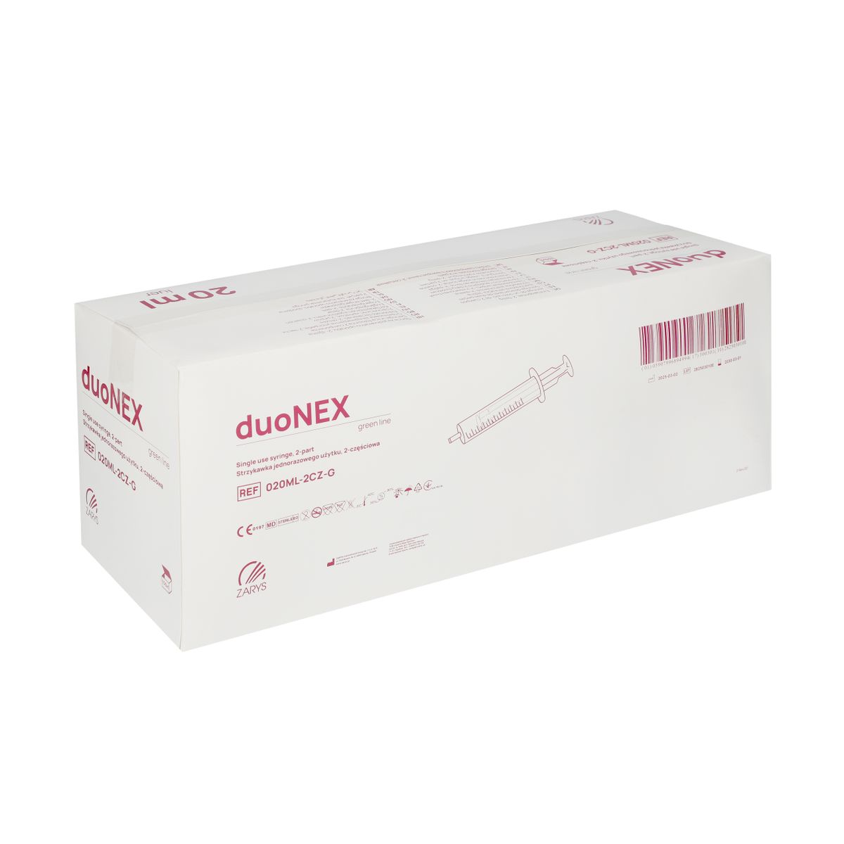 ZARYS duoNEX 20ml 注射器100支完整盒裝規格