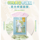 Lumière d’Art 藝遇肌光 柔光修護面膜 4片裝 產品圖片 2