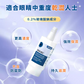 HYLO GEL 0.2%透明質酸鈉產品重點