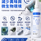 CHEMISEPT FG 鞋履除臭殺菌噴霧｜100ml / 250ml