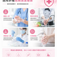 Bio Care Intensive Repair Hand Cream 250ml
