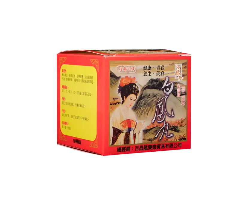 Pak Cheong Lung Bai Feng Wan | 12 Pills