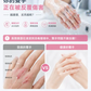 Bio Care Intensive Repair Hand Cream 250ml
