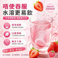 Polski Lek Calcium + Vitamin C Effervescent Tablets 20 Tablets