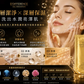D’DIFFERENCE 5D Golden Beauty Mask | 7ml