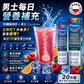 PLUSSSZ 男士多重維他命水溶片 野莓橙味 20片裝產品資料圖 2