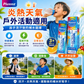PLUSSSZ Junior 兒童電解質綜合營養水溶片 橙味 20片裝產品資料圖 4