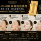 D’DIFFERENCE 5D Golden Beauty Mask | 7ml