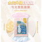 Lumière d’Art 藝遇肌光 勻光整肌保濕面膜 4片裝 產品圖片 2