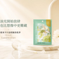 Lumière d’Art 淨光平衡泡泡面膜產品圖片