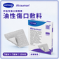 HARTMANN Atrauman 無菌非黏性油紗傷口接觸敷料