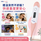 DMT437 Digital Thermometer | 10-Second Fast Reading