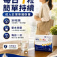 Sundovit 維他命D3K2 骨骼強化配方 30粒
