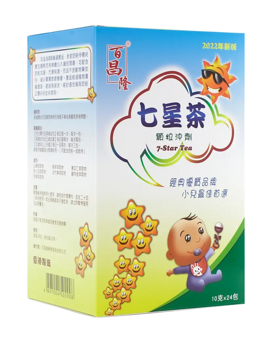 七星茶顆粒沖劑 24包