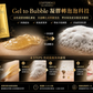 D’DIFFERENCE 5D Golden Beauty Mask | 7ml
