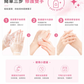 Bio Care Intensive Repair Hand Cream 250ml