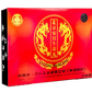 Tong Ren Authentic Beijing Angong Niuhuang Wan 3g × 6 Pills