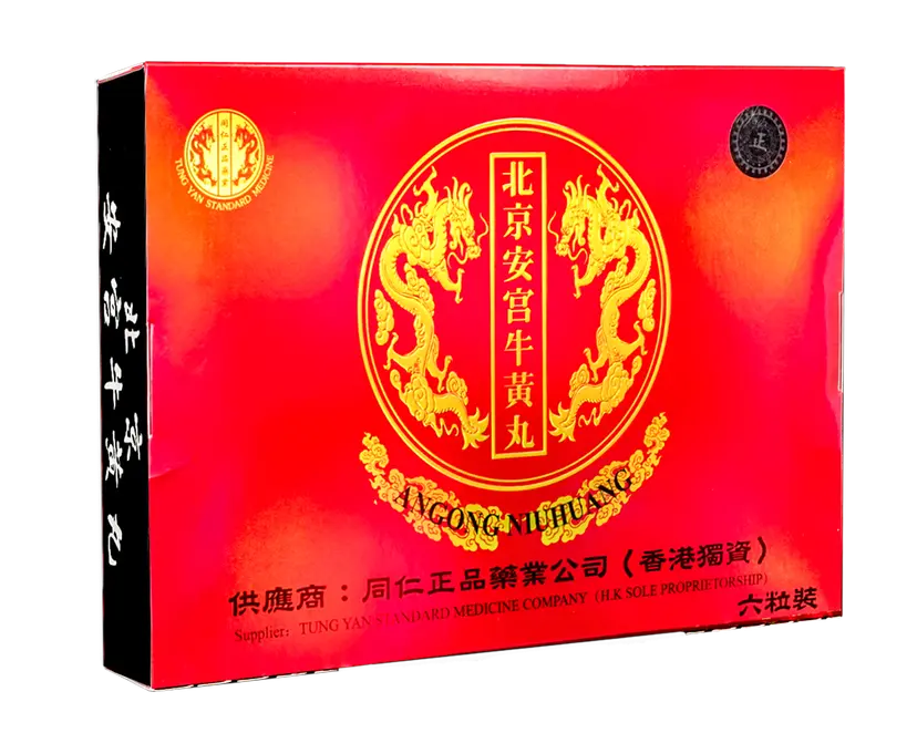 Tong Ren Authentic Beijing Angong Niuhuang Wan 3g × 6 Pills