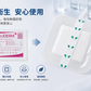 Sterile Waterproof Wound Dressing | Multiple Sizes Available