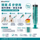 dicoNEX 50ml Feeding Syringe | Needle-Free | Luer Slip | EO Sterile | Latex Free | 25 Pack