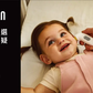 Braun ThermoScan 3 IRT3030EE Ear Thermometer