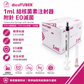 dicoTUBER 1ml Tuberculin Syringe with Needle | 0.01ml Graduation | EO Sterile | 100 Pack