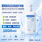 CHEMISEPT GEL Medical Alcohol Hand Gel | 500ml / 1000ml