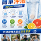 PLUSSSZ Sport 運動電解質綜合營養水溶片 檸檬西柚味 24片裝產品資料圖 7