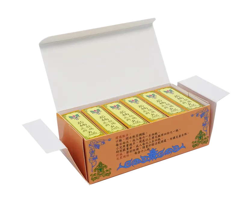 Wintex Tong Lingum Aquitaria Diarrhoea and Vomiting Pills 12 Bottles