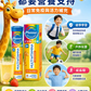 PLUSSSZ 兒童多重維他命水溶片 熱帶水果味 20片裝產品資料圖 7