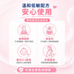 Ceradan 皮膚屏障修復霜 80g