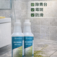 (2-pack) Mediforal Moss Remover 1000ml | Powerful removal of moss and mold | Suitable for indoor and outdoor use | Low-odor formula | Specifically for floors, wall tiles, and outdoor stone.
