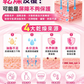 BIOCARE PROTECT 35% 乳木果油修護乳霜 100ml
