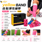 yellowSPORTS Cohesive Bandage 10cm