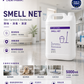 Smell-Net 醫療級尿漬異味去除消毒劑