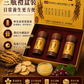 Shun Hong Hin Yi On Ning Pills Premium Formula | 112 Pills × 3 Bottles