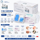 be-well Professional Medium Wound Care Dressing Kit