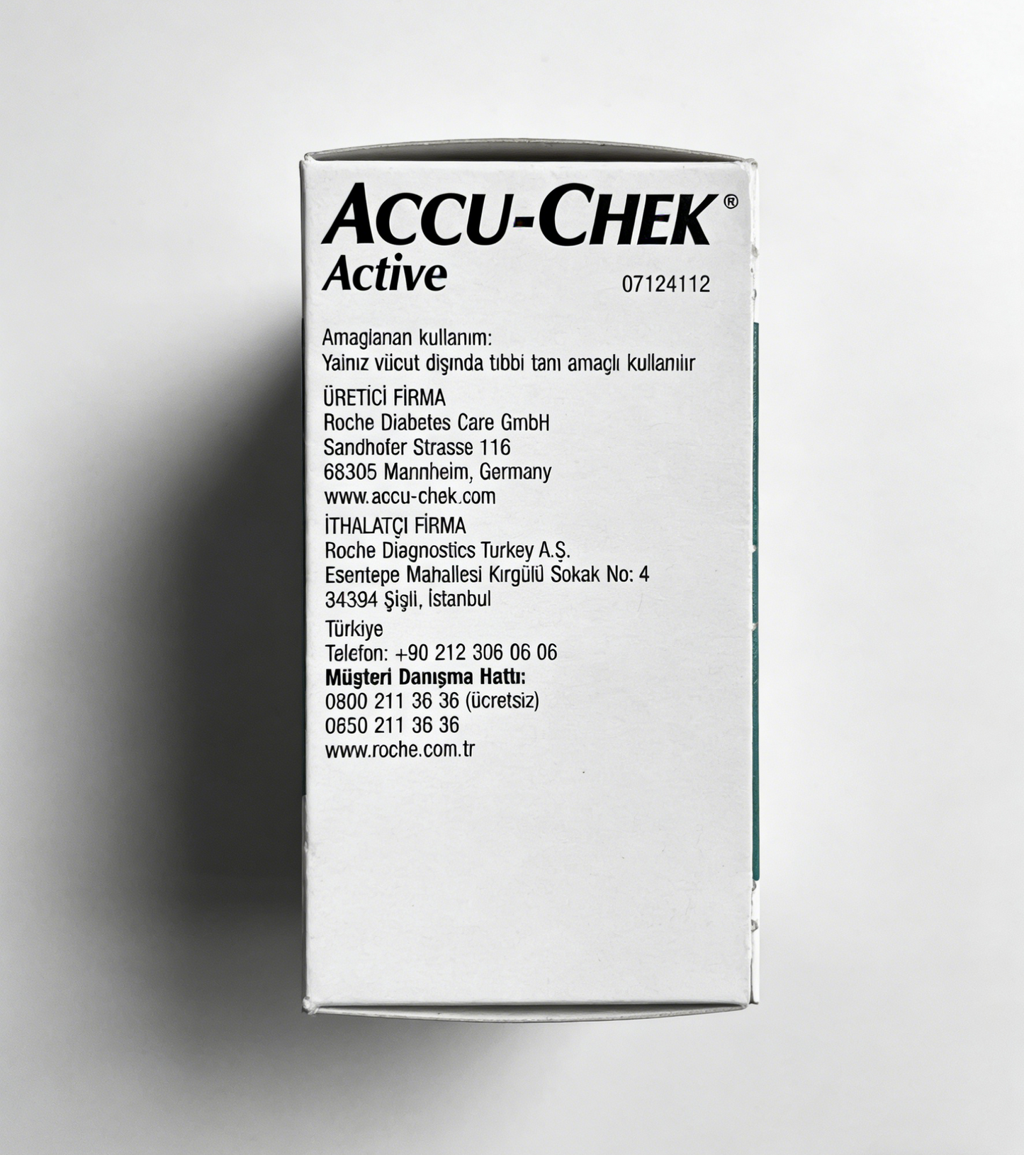 Accu-Chek Active 血糖試紙 50片