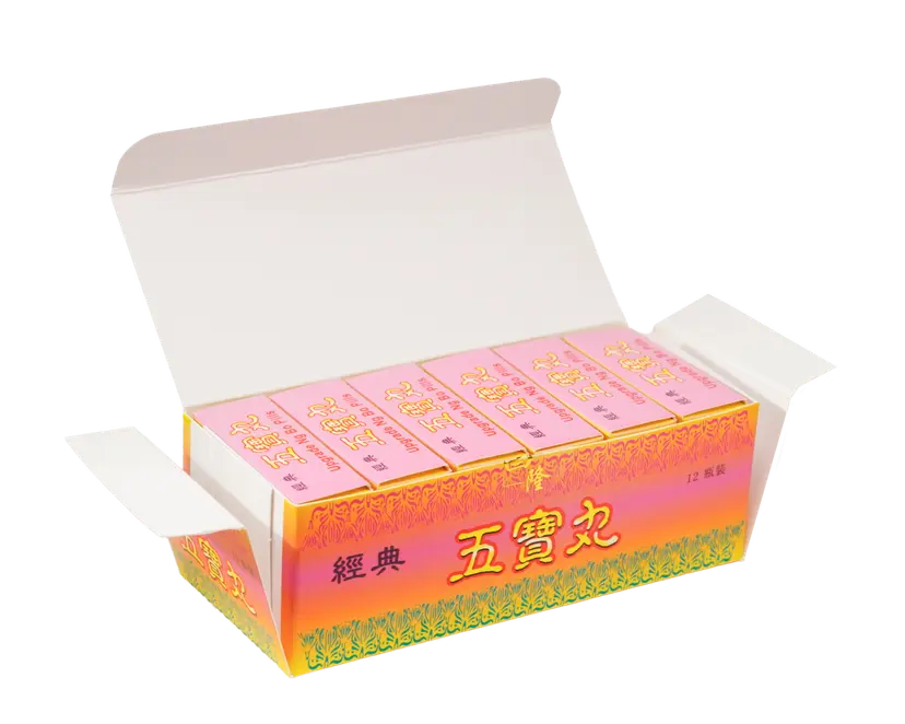 Classic Wu Bao Herbal Pills 12 Bottles