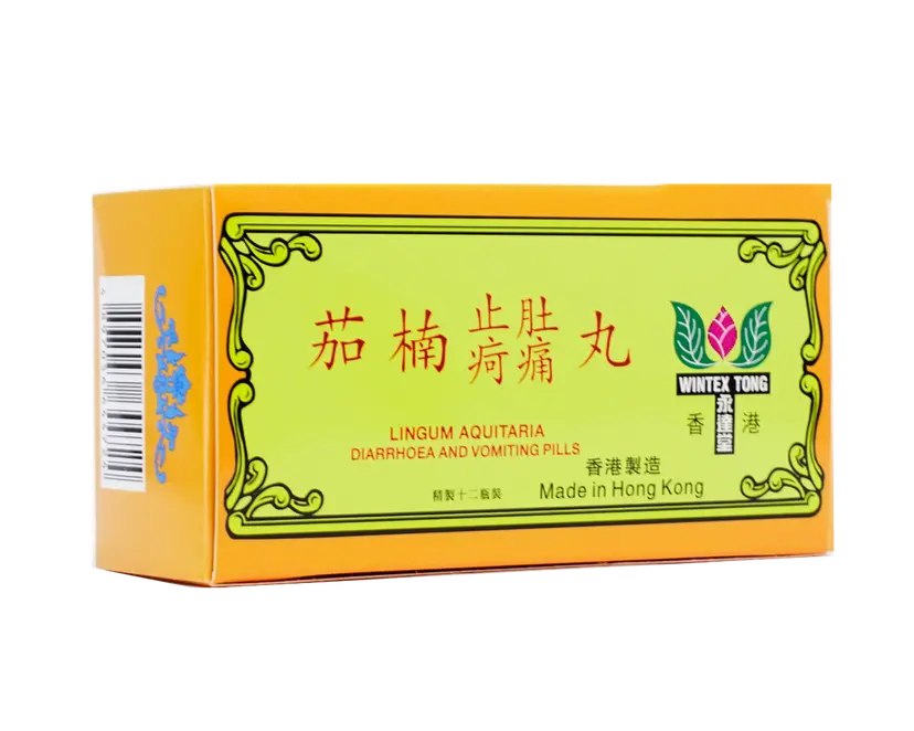 Wintex Tong Lingum Aquitaria Diarrhoea and Vomiting Pills 12 Bottles
