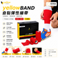 yellowSPORTS Cohesive Bandage 12 Pack Multi Color