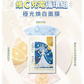 Lumière d'Art Lumi Bright Brightening Sheet Mask | Hydrating Facial Mask | 4 Sheets