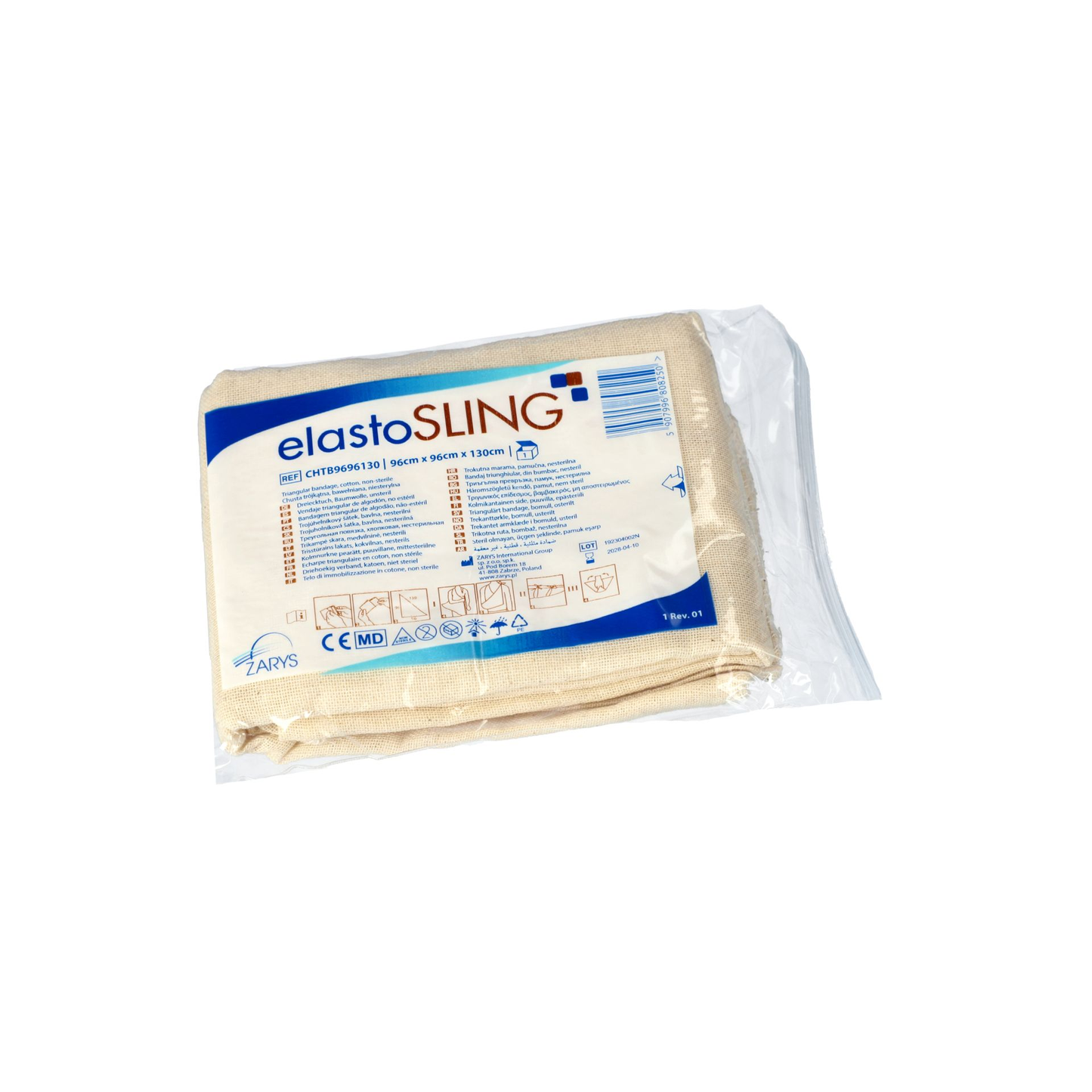 elastoSLING 三角巾繃帶 96×96×130cm｜手臂固定 急救支撐