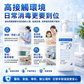 CHEMISEPT GEL Medical Alcohol Hand Gel | 500ml / 1000ml