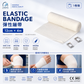 ZARYS elastoBAND FLEX Elastic Medical Bandage