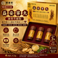 Shun Hong Hin Yi On Ning Pills Premium Formula | 112 Pills × 3 Bottles