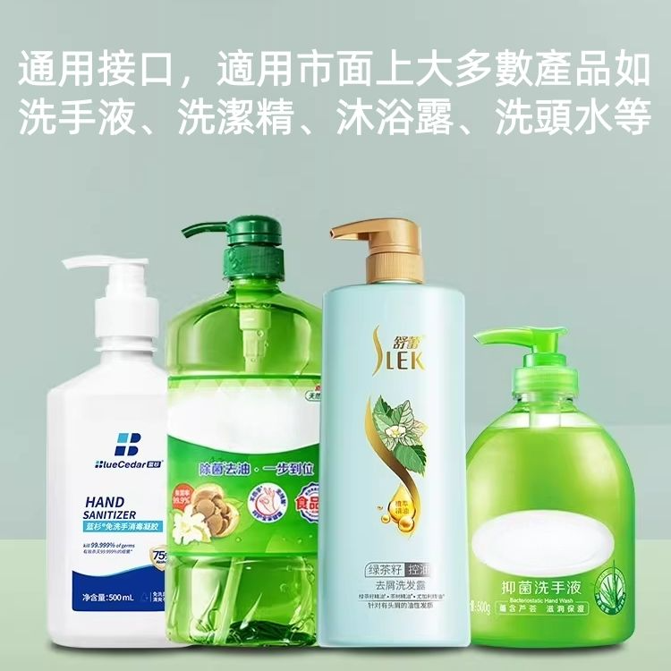DJT Medical 感應潔手裝置使用及配件圖片 10