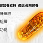Esseliv Max 護肝膠囊 30粒